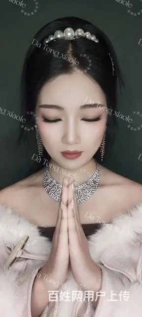 无标题 - 图片