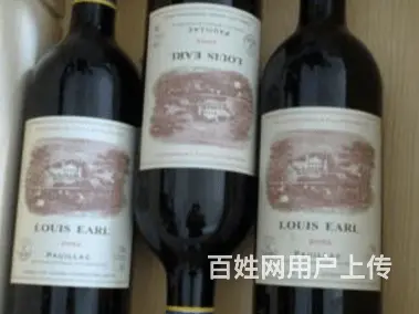 沙洋回收整箱茅台酒诚信烟酒回收报价 - 图片 1