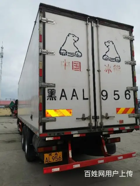 欧曼冷藏九米六 - 图片 8