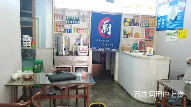 七P 8516 城中区大新街与东大街交叉口,西宁城中 - 图片 4