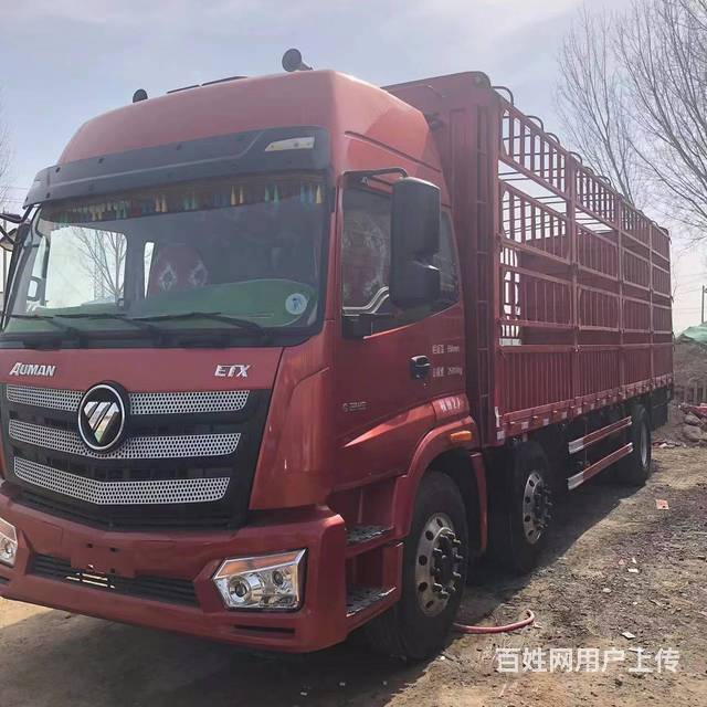 转让二手福田欧曼etx高栏车8.6米国五245马力的图片
