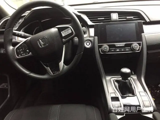 本田 思域 2016款 1.5T 手动 220TU - 图片 5