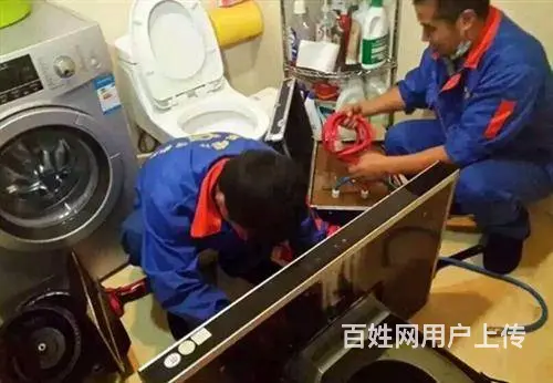 沈阳皇姑附近空调迁移电话丨皇姑空调迁移 - 图片 9