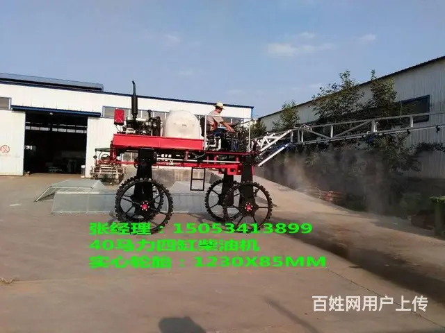 厂家销售自走式四轮打药机 小麦玉米柴油喷药机 - 图片 7