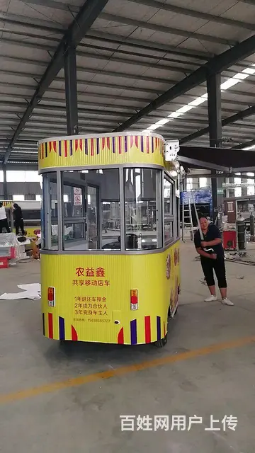 电动餐车 多功能小吃车 电动四轮餐车 - 图片 2