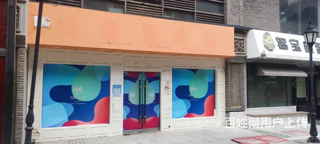 出租城西五四大街力盟商业街店铺 - 图片