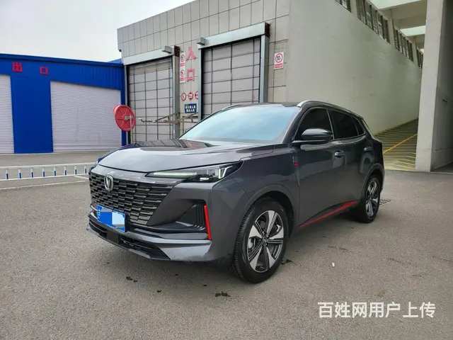 【搞定了！】长安CS55 2020款 CS55 PLUS 1 - 图片 2
