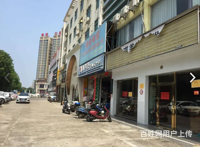 （速转店）大润发 临街大型门面 适合多行业 - 图片 1