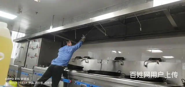 成都大型油烟机清洗，专业团队服务，欢迎来电， - 图片 4