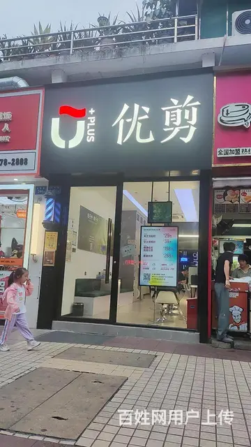 翔鹭花城长虹路沿街难得好铺出租 门头宽不用费 - 图片 6