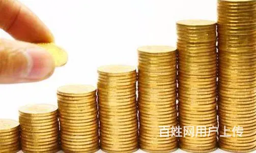 一级建造师，造价工程师，消防工程师，安全工程师培训 - 图片 5