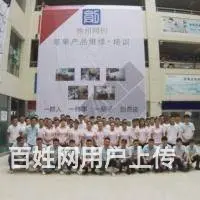 嘉兴学修手机公司电话小微创业，火爆招生 - 图片 3