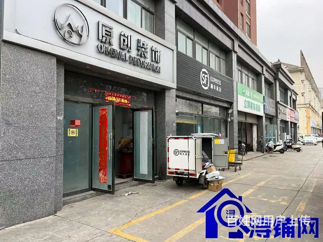 （浔铺网）沭阳丽景贵都北门店铺纯出租（免费找店） - 图片 4