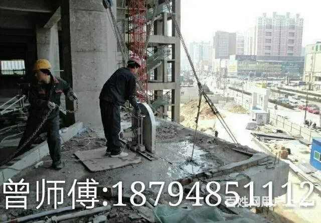 专业砸墙，拆除，上水泥沙子，垃圾清运 - 图片 8