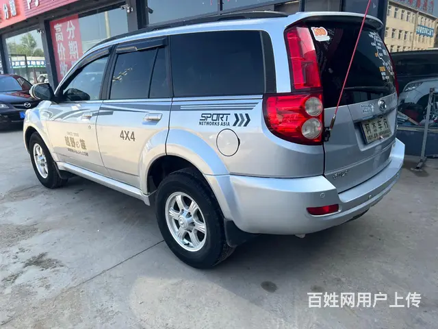 哈弗H5 2011款 2.4 手动 智尊版 四驱豪华版差速版 - 图片 3