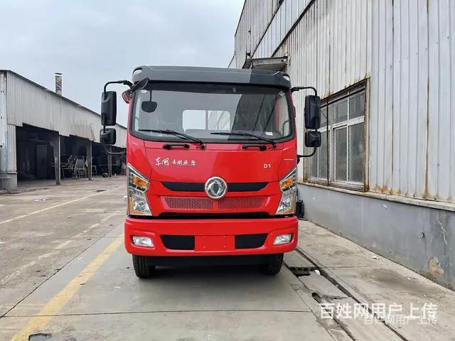 拉12吨左右平板运输车 报价多少 - 图片 5