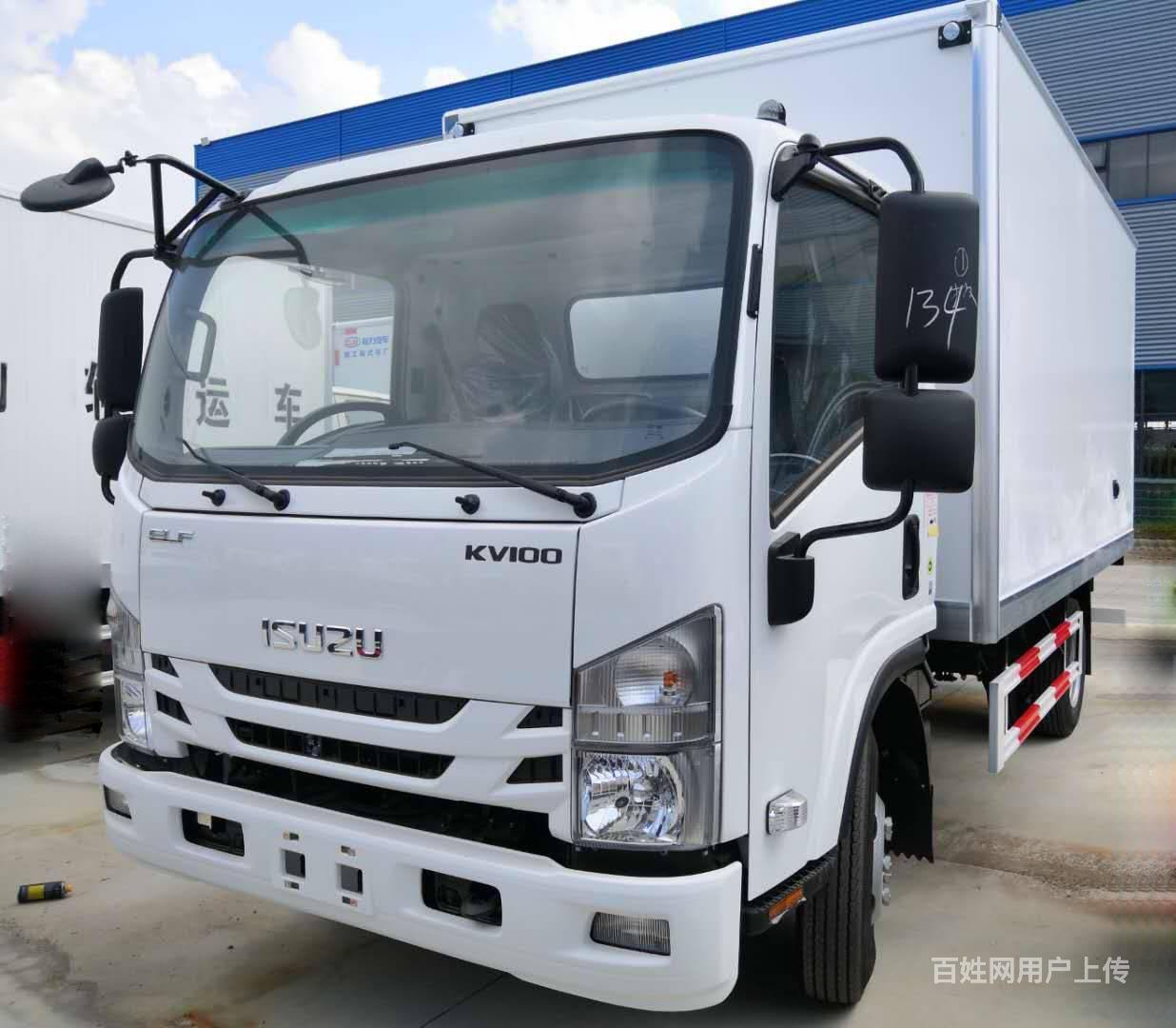 五十鈴 kv100 冷藏車 藍牌新款 多少錢