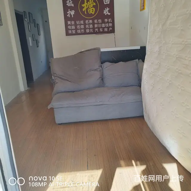 临街门市 - 图片 1