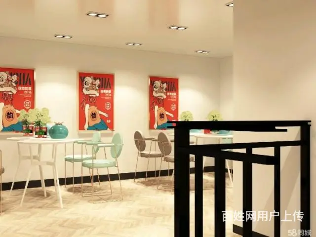 仁怀奶茶店低价转让 - 图片 1