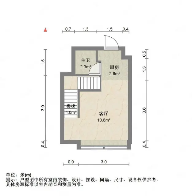 杭州西湖大道精装LOFT公寓 业主自住精装可拎包入住 - 图片 11