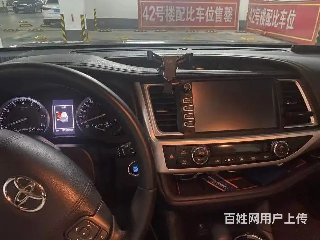 丰田 汉兰达 2019款 2.0T 手自一体 四驱豪华版7座 - 图片 4