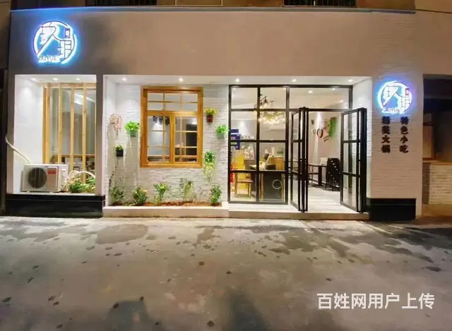 可空转！宜春市袁州区160平餐馆转让 - 图片 5