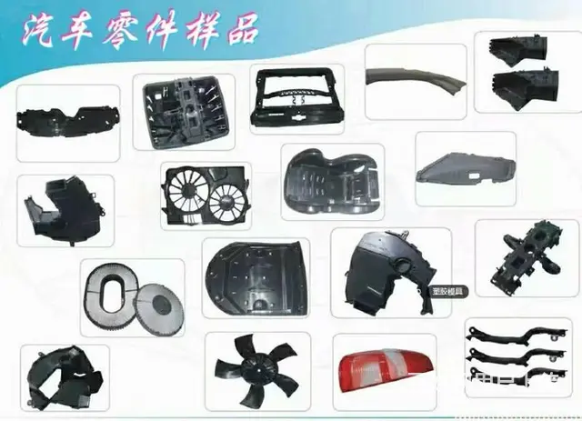宁化县塑胶模具设计培训 大田县塑胶模具设计培训 - 图片 5