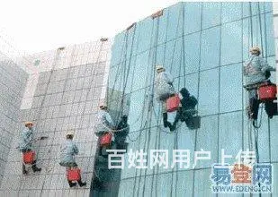 防水补漏，卫生间，地下室，阳台，注浆，外墙蜘蛛人防 - 图片 7