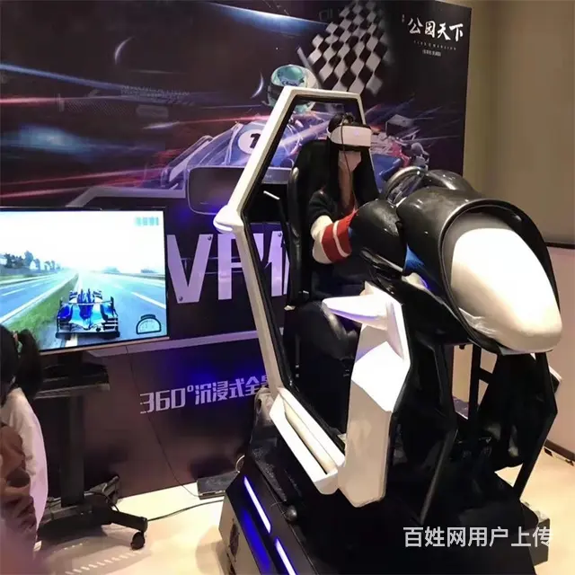 南岸虚拟现实VR设备VR赛车租售价格 - 图片 4