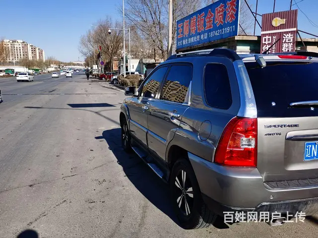 【搞定了！】起亚 狮跑 2011款 2.0 手动 GLS 两 - 图片 3