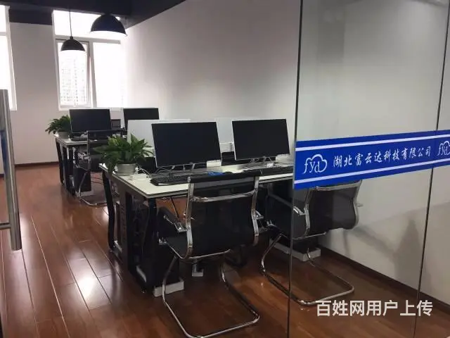 宜昌PS培训、摄影后期处理培训 - 图片 4