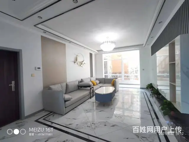 实验中学曼哈顿1楼带大院121平南北精装地暖可公积金商贷！ - 图片 10