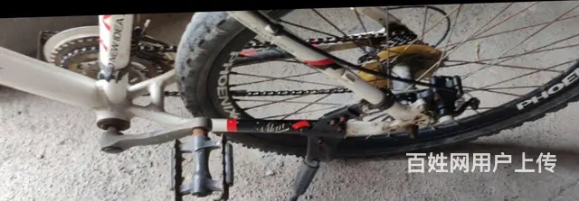 凤凰26寸山地自行车 - 图片 3