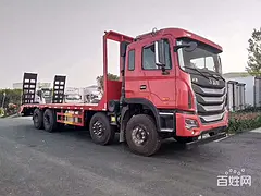 东风商用前四后八 40吨以内挖机拖板车 专业生产车厂家