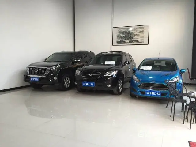 高价收购各种品牌机动车 - 图片 5