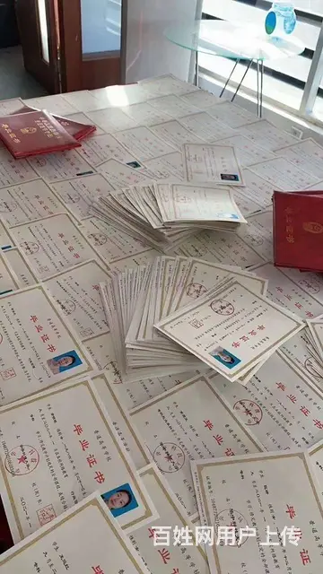 武汉的初中学历怎么报考成人大专，专升本怎么报名？ - 图片 2