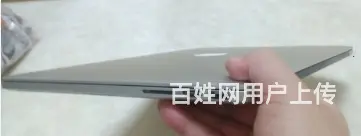 2880元卖15.4寸高分屏，润眼屏苹果新款pro - 图片 7