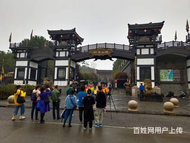 湘潭视频拍摄 广告片 宣传片 微电影摄制 会议直播 - 图片 5