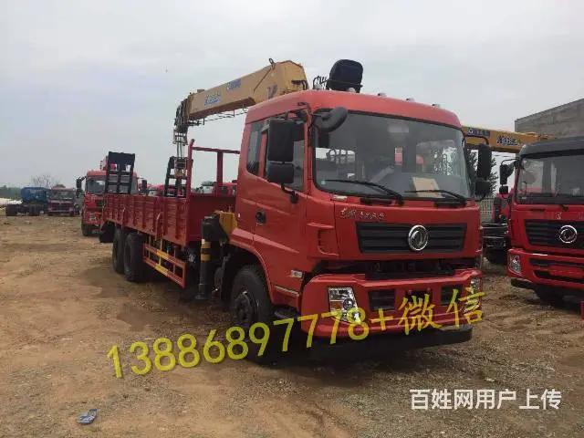 随车吊平板运输车厂家直销多少钱哪里买+图片报价 - 图片 1