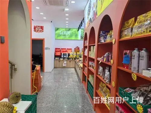 三亚路阳光水岸品牌水果超市出兑 - 图片 6