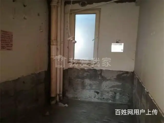20万急售三井中  ，中海龙城(公馆)花园精装三房 - 图片 4