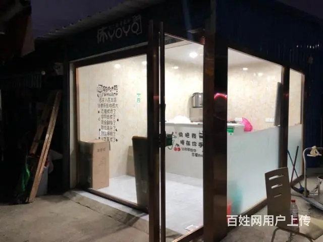 经开区大学城商圈九龙美食街成熟营业中奶茶饮品店转让 - 图片 1