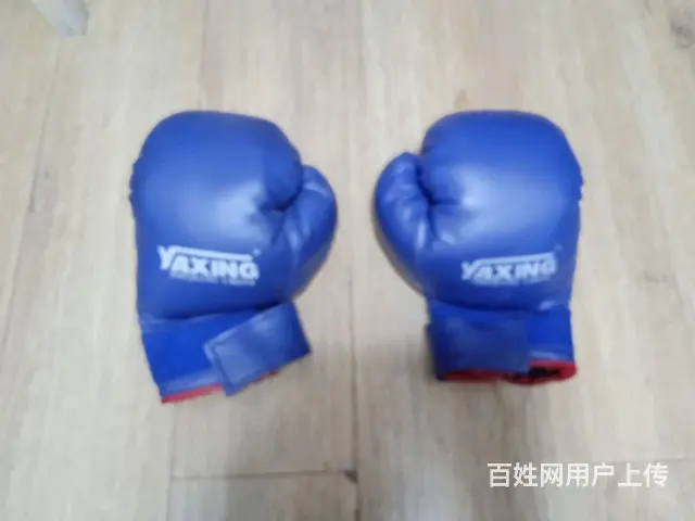 出售拳击手套 - 图片 1