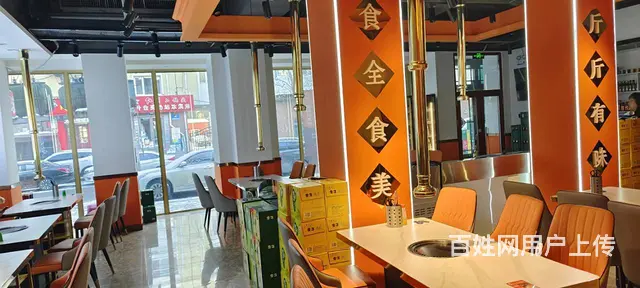 【搞定了！】道里区安升街餐饮美食出兑餐馆转让 - 图片 8