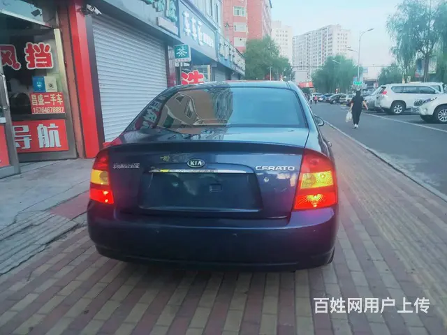 起亚 赛拉图 2006款 1.6 自动 GLS - 图片 5