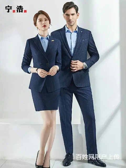 乌鲁木齐服装厂 乌鲁木齐工装定做 工作服定做 - 图片 9