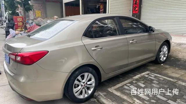 荣威360 2016款 1.5 手自一体 智屏版 - 图片 7