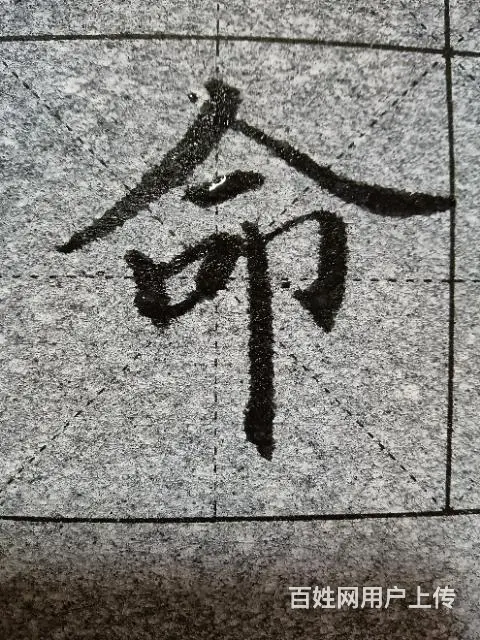 练字陪练，上门一对一 - 图片 4