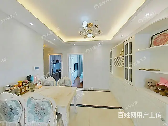 新上 永旺宜家 越秀 旁南山柠檬花园柠府 ·温馨三房 - 图片 6