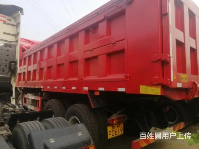全新上牌江铃威龙自卸车  7.6米  39O马力 - 图片 3
